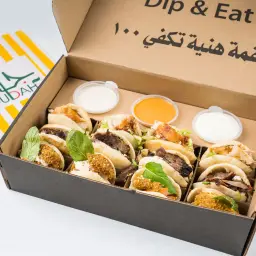سلايدر فطور